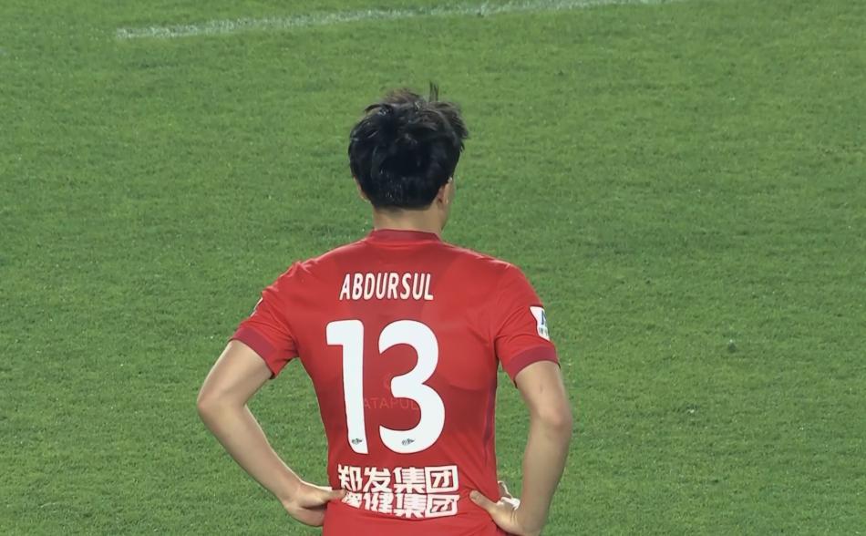 易倍体育-6轮不胜！中超关键1战，河南0:3完败，王上源上演名场面：仅2字